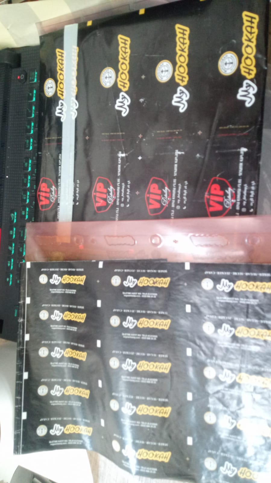 My Hokkah - VİP Detailing